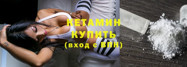 бутик Абаза