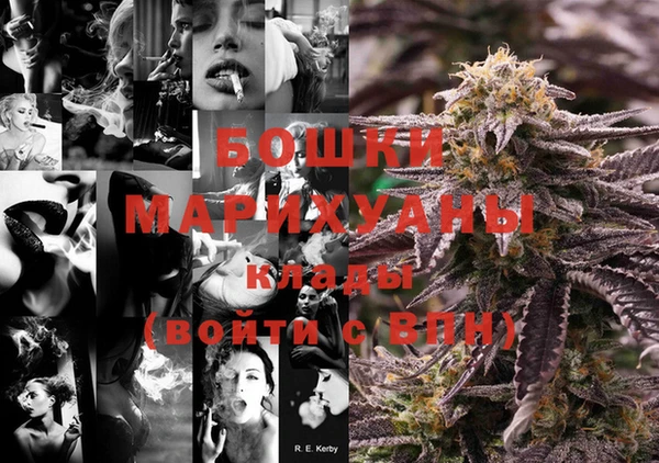 бутик Абаза