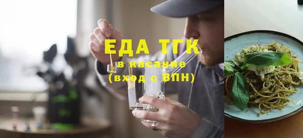 метамфетамин Дмитров
