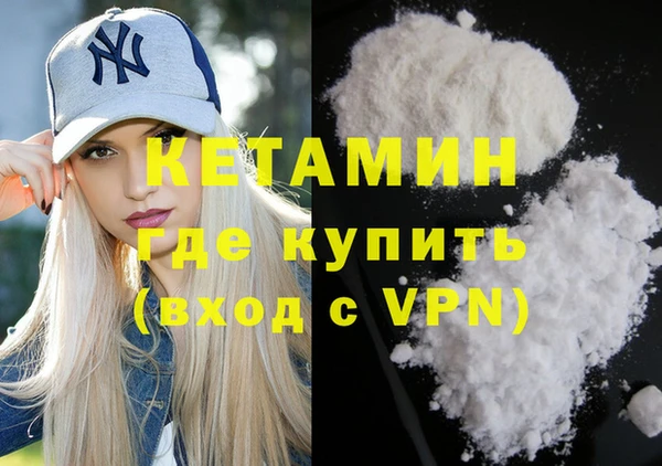 бутик Абаза