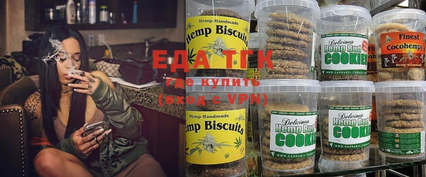 MESCALINE Абдулино