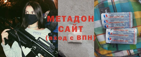 MESCALINE Абдулино