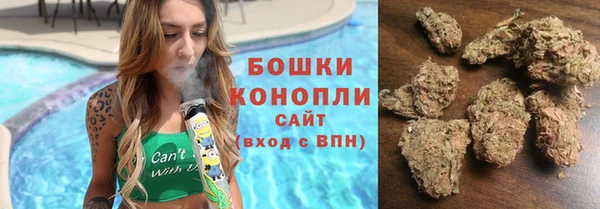 дистиллят марихуана Абинск