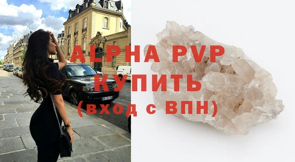 метамфетамин Дмитров