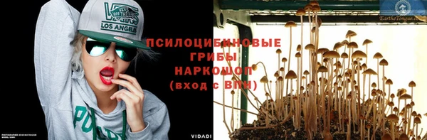 бутик Абаза