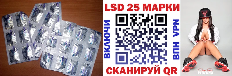 ЛСД экстази ecstasy  где купить наркоту  Ядрин 