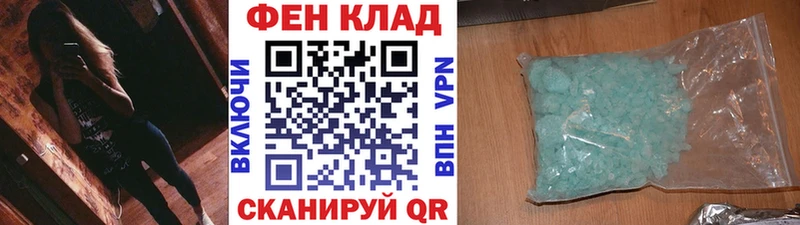 KRAKEN ссылки  Ядрин  Метамфетамин кристалл 
